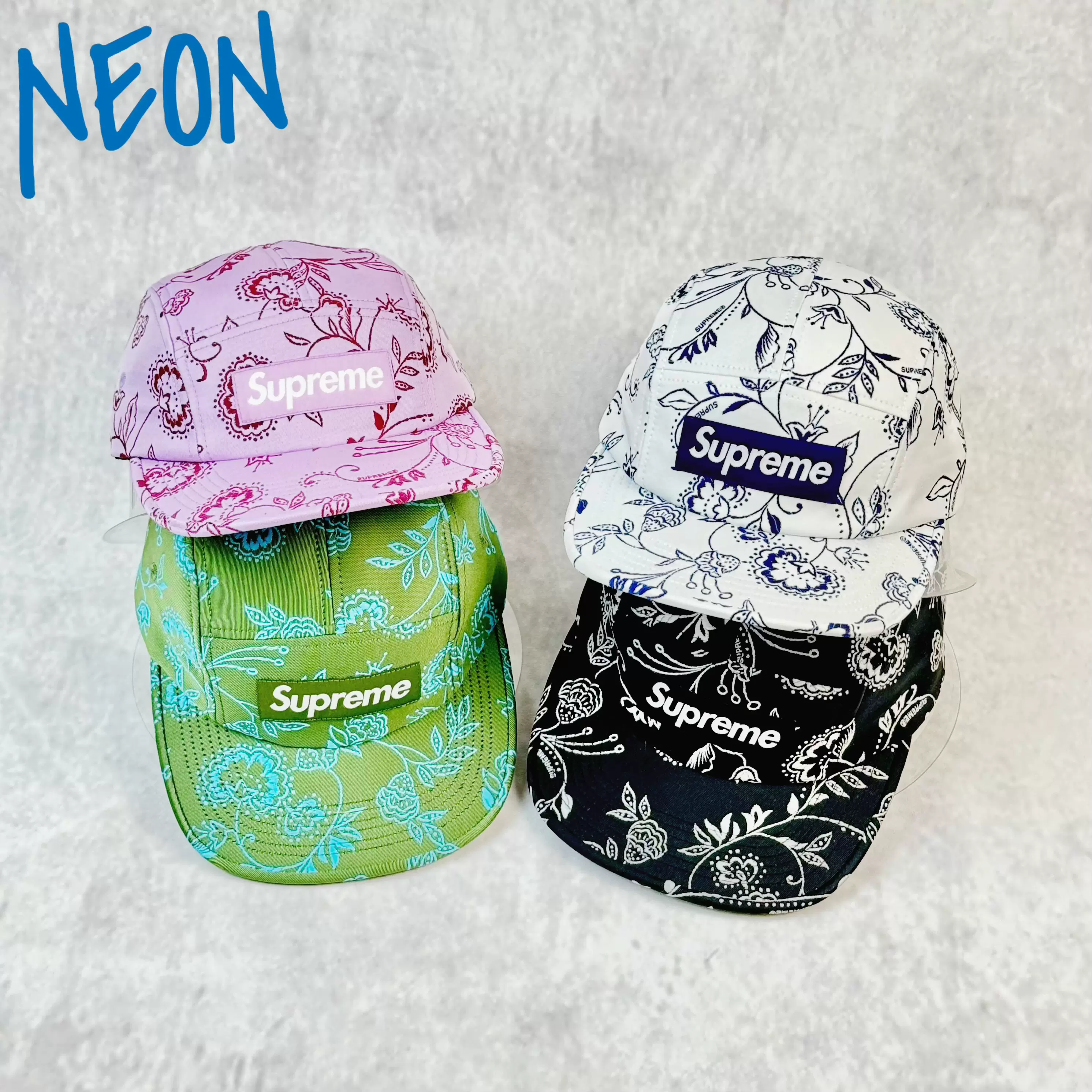 Supreme Floral Jacquard Camp Cap (SS25) - $60