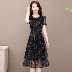 Middle-Aged Chiffon Dress Women's Clothing 2026 New Summer Slimming Floral Fashion Plus Size Over-The-Knee Long Dress