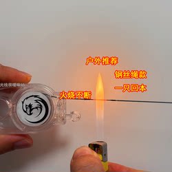 Household Chicken Catching Tool, New Chicken Foot Classic Chicken Tool, Outdoor Powerful Self-Rebound Chicken Catcher with Controllable Rebound