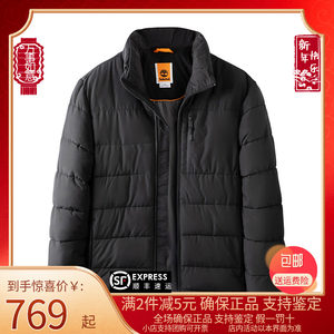 
Timberland Timberland cotton coat men's autumn and winter new outdoor short warm cotton coat A69S9