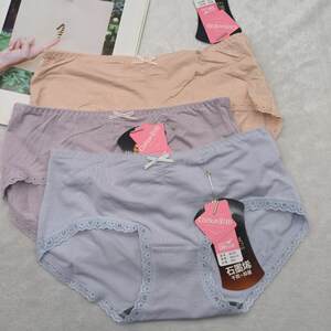 
Clearance processing of Caitian 36159 medium and low waist boxer pants Modal graphene antibacterial bottom girl underwear