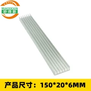 Tản nhiệt nhôm chất lượng cao dải tản nhiệt nhôm nguyên chất 150 * 20 * 6MM Bán hàng trực tiếp tại nhà máy có thể được tùy chỉnh