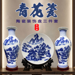Jingdezhen Ceramic Blue and White Porcelain Three-Piece Set Vase Ornaments Living Room Wine Cabinet Entrance Tv Cabinet Home Decorations