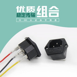 Ac Power Socket, Pin Socket/pin Pin Socket With Fuse, Male Socket With Ears, Male Socket With Cord