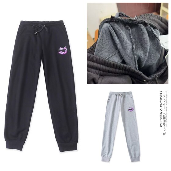 
L5140 foreign trade Japanese single girls college style casual sports pants winter new elastic waist plus velvet leggings trousers