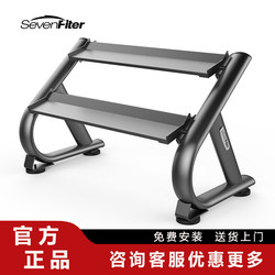 Sevenfiter Double-Layer Dumbbell Rack Sf5267 Home and Commercial Kettlebell Rack Small Equipment Storage Rack