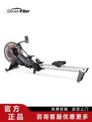 Sevenfiter Rowing Machine W7 Wind Resistance Magnetic Rowing Machine Gym Aerobic Exercise Fitness Equipment