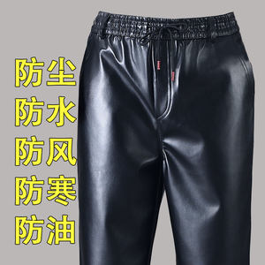
Winter warm leather trousers for men with velvet and thickened windproof and coldproof leather trousers for men, motorcycle riding and driving takeaway leather cotton trousers