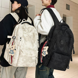 Japanese Style ins Schoolbags for Girls, Junior High School Boys, Extra Large Capacity, Lightweight Spine Protection, High School and College Students, Backpacks for Travel