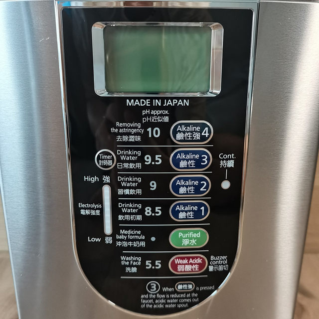 Japan Panasonic Tk7585E Water Electrolysis Machine Tkas45 Direct Drinking Water Tkas66 Water Purifier Filter Element