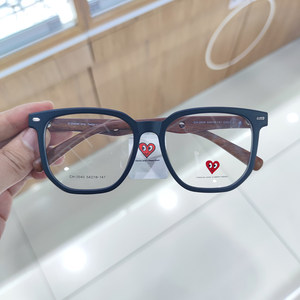 
Charles Taoxin myopia glasses women can be customized system number glasses frame men can be equipped with color changing lens large frame 2040