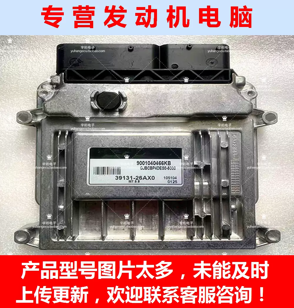 千歳市/恵庭市 近郊配送 アイリスオーヤマ ポータブルクーラー IPA