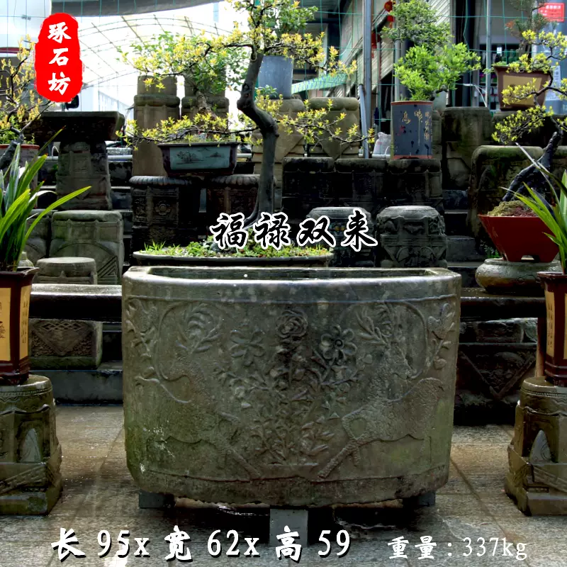 老石缸庭院养鱼民间老旧水缸老式造景户外睡莲