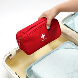 Medicine Box Portable Large-Capacity Carry-On Medicine Storage Box for Student Dormitories, Large and Small Sizes, Travel Medicine Bag, Medicine Bag