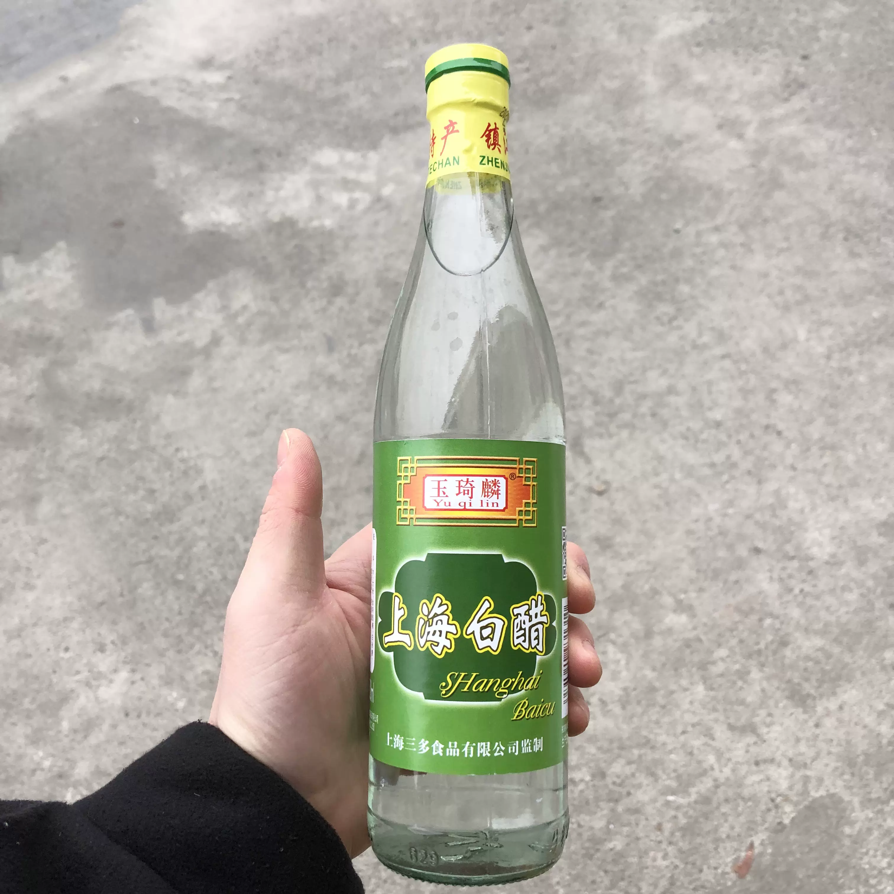 白醋配什么减肥(白醋加什么可以减脂肪)