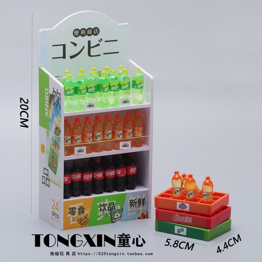 外国フード セット ミニチュア ドールハウス オレンジジュース ボトル