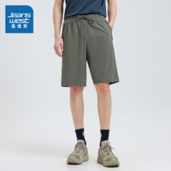 Jeanswest men's elastic elastic waist casual pants