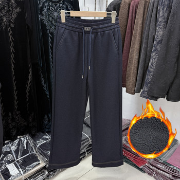 
Mom's new winter wear high-waisted velvet jeans 40-50 years old elastic casual straight wide-leg pants