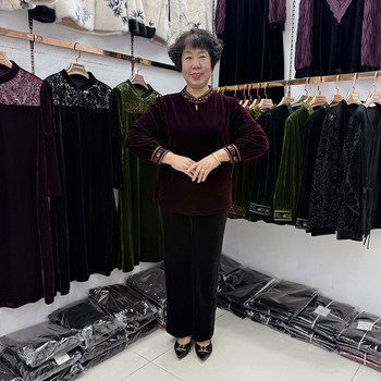 Mom's autumn and winter new style stand collar ethnic style velvet long-sleeved base shirt for women's rich wife suit shirt with plush pants