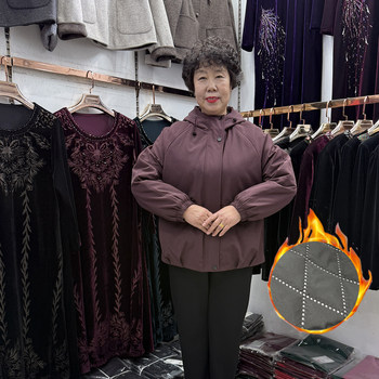 
Middle-aged mother's new winter casual hooded cotton jacket for small women, loose cotton-padded jacket, short jacket to keep warm