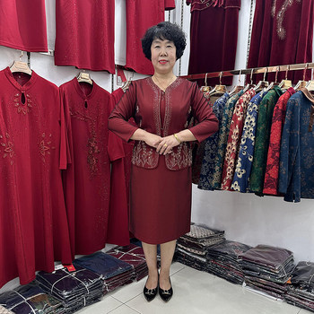 High-end fashion mother's dress suit to cover belly for mother-in-law