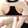 Thin Arm Corset, Shaping Artifact, Shrinking Liposuction Garment, Women's Fat Reduction Sleeve And Shoulder Pad | IYKENMAIL