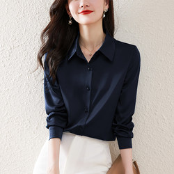 High-End Silk Shirt for Women, Spring and Autumn, Elegant Professional Long-Sleeved Shirt with a High-End Feel, Satin Shirt, Wrinkle-Resistant, No-Iron Formal Top