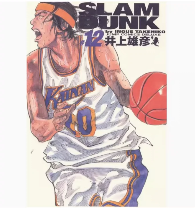 预售】日文原版ＳＬＡＭ ＤＵＮＫ完全版１２ 灌篮高手完全版12 集英社