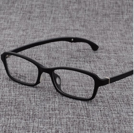 TR90 Ultra Light Myopia Eyeframe Trendy Men's Style Height Count Full Frame Anti slip Men's and Women's Ultra Light Eyeframe