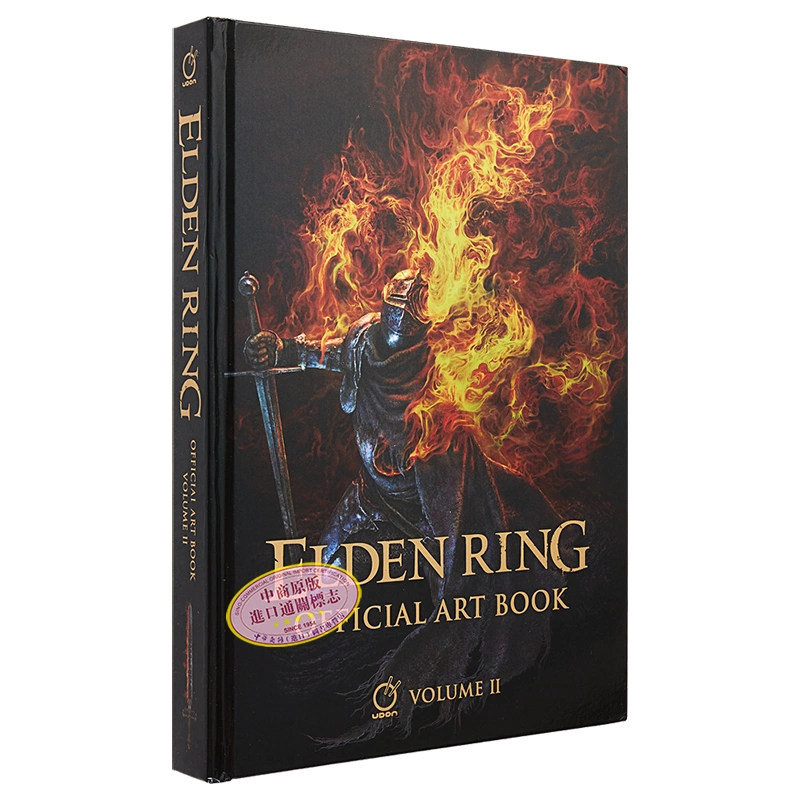 現貨 艾爾登法環 官方美術設定集 卷二 Fromsoftware Elden Ring Official Art Book Volume II  遊戲設定【中商原版】-Taobao