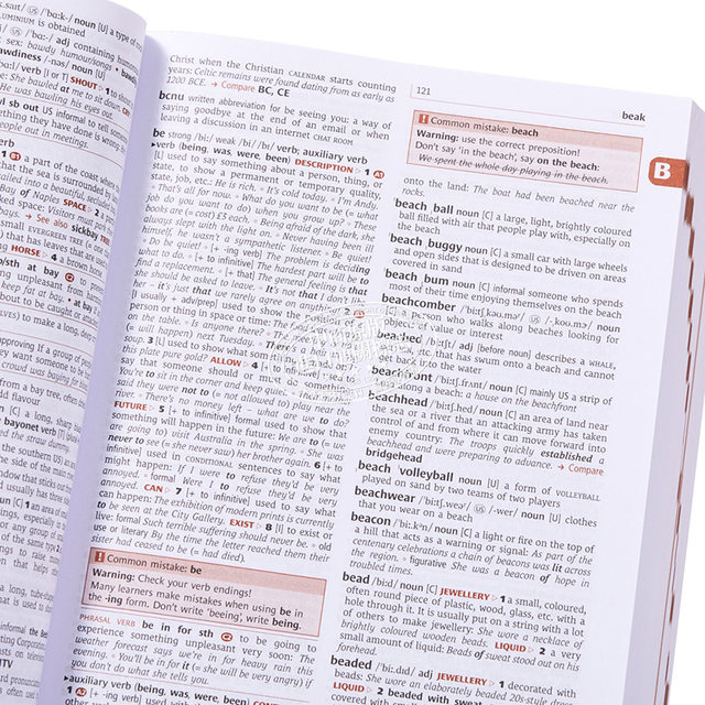 Cambridge Advanced Learners Dictionary Cambridge Advanced Learners Dictionary English Dictionary CALD IELTS TOEFL Study Abroad Test English Reference Book for Primary and Secondary Schools