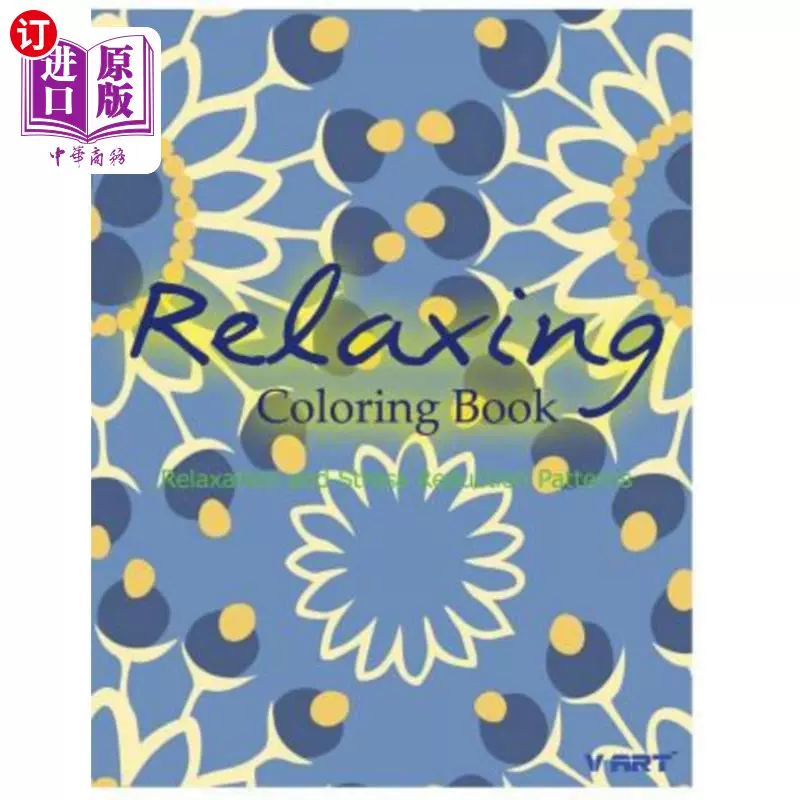 Relaxing Coloring Book: Coloring Books for Adults Relaxation