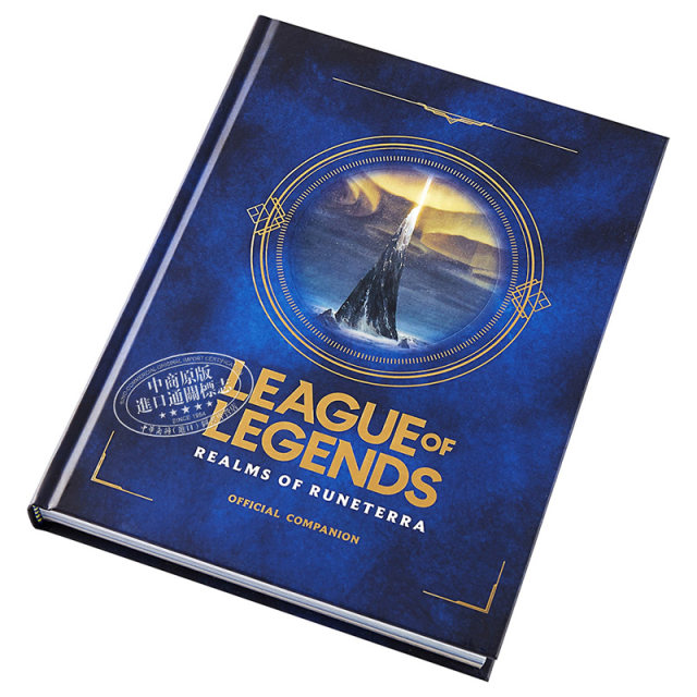 League of Legends Set Runeland Encyclopedia Official Settings LOL Peripheral Official Manual Original English Version ?League of Legends: Realms of Runeterra Hero?