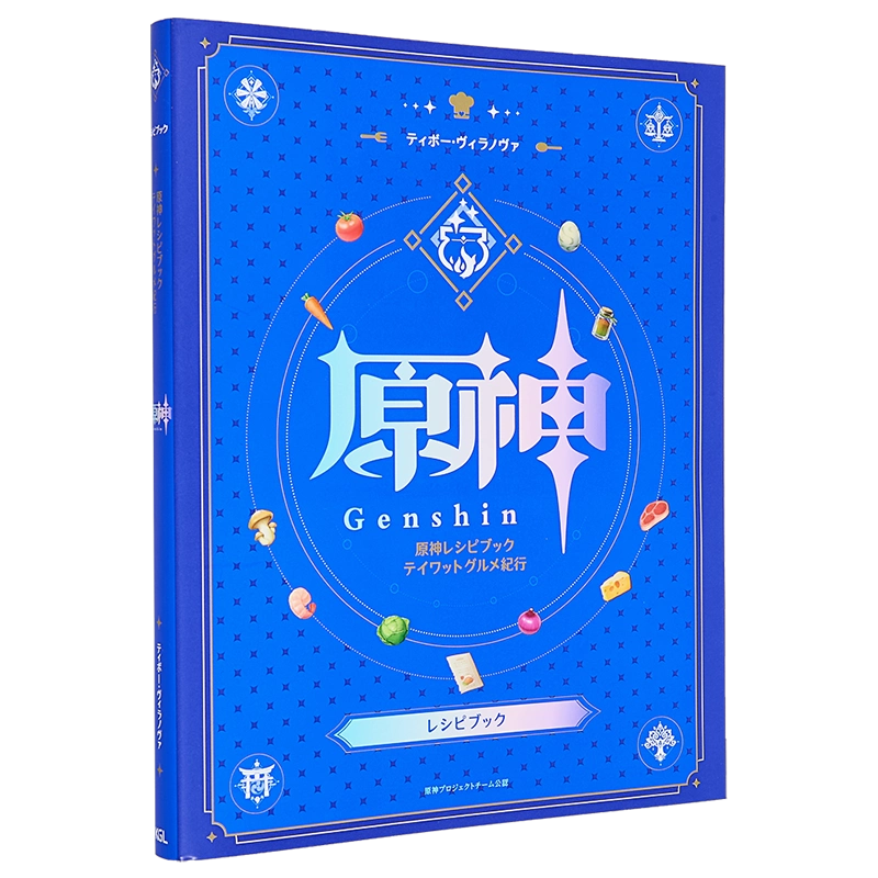 異想中國：香港中文大學圖書館藏通草紙畫/异想中国：香港中文大学图书馆藏通草纸画 预售异想中国:香港中文大学圙书馆藏通草纸画港台艺术原版香港