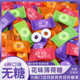 Internet celebrity floral sugar-free mint candies, powerful and refreshing, couple's words to clear the mouth in bulk, hot pot restaurant's same style hospitality candy