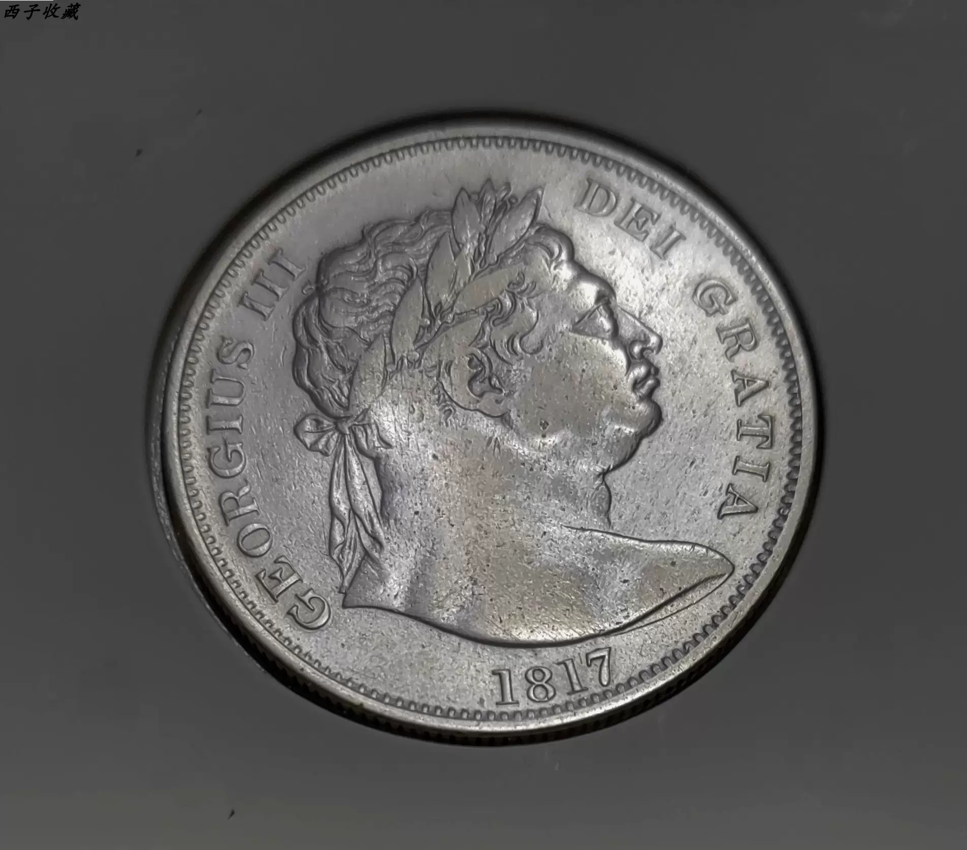 英国1817年1/2克朗乔治三世银币13.8克925银32MM-Taobao Singapore
