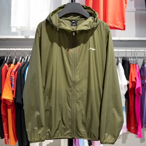 Li Ning 2024 Summer Fitness Series Men's Waterproof Sunshine Sunshine Light Dry Sports Trench Clory AFDU459
