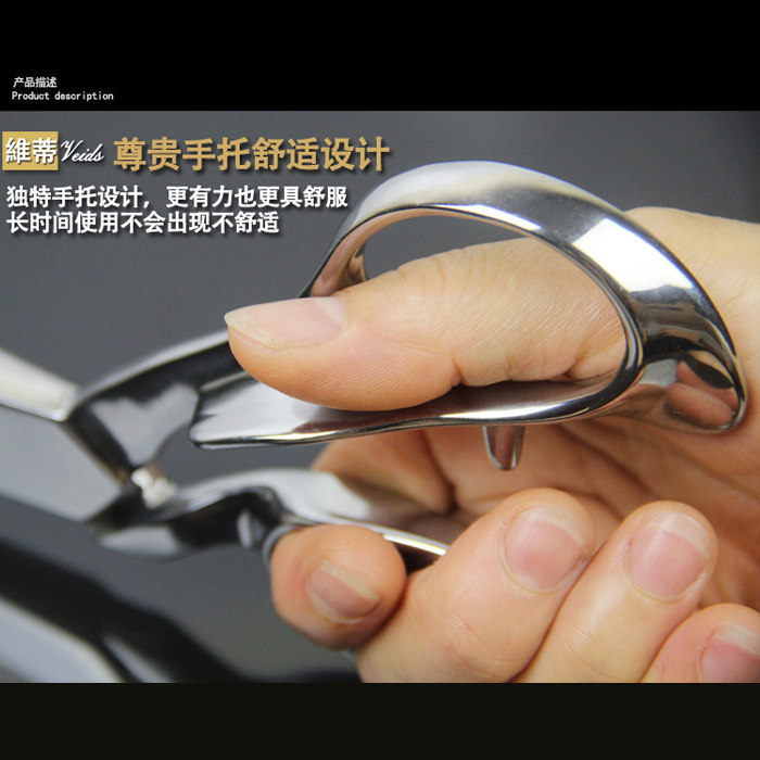 고급스러운 전문 12 인치 스테인레스 스틸 재봉 가위 디자인 의류 ??절단 가위 두꺼운 직물 가위 봉제 가정용 가위-