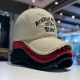 Retro rough edge frayed baseball hat for men and women Korean style street wear curved brim peaked cap summer sun protection hat