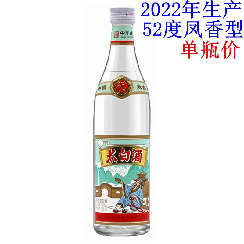 凤凰知音