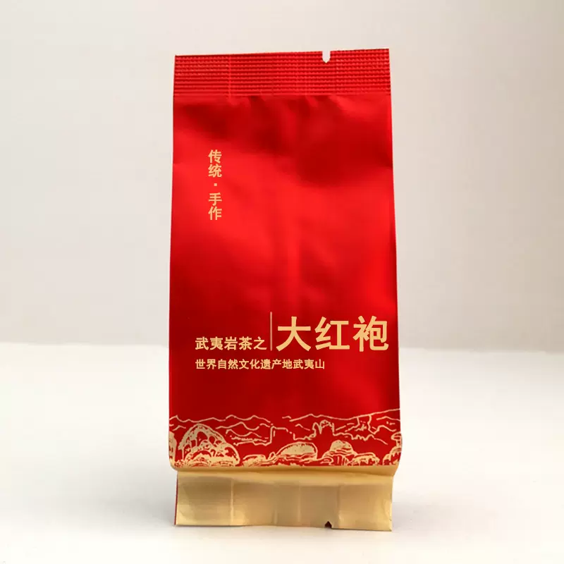 Zxlly-2316大红袍武夷岩茶WUYIROCK TEA 匠心好茶Chinese Tea