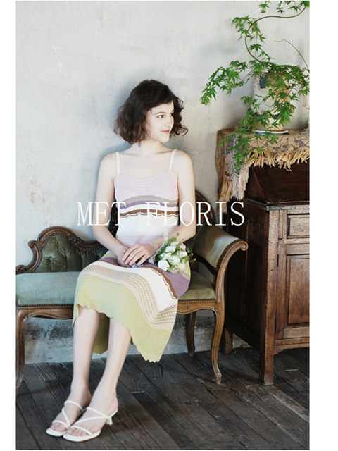 2025 Summer New Pink Floral Rose French Fishtail Long Suspender Dress R0956 main image 1