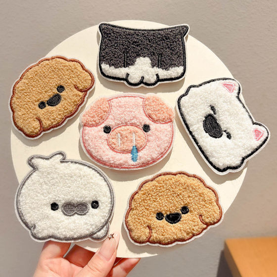 
Children's Cute Cartoon Animal Hair Velcro Seamless Bangs Hairpin Hairpin Girls' Forehead Hair Sorting Artifact