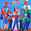Halloween Super Mario trình diễn trang phục cosplay người lớn trẻ em Mario tập đi sân khấu biểu diễn cha mẹ-con