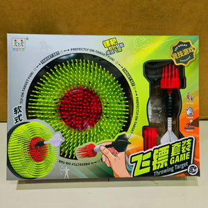 
Soft darts bullseye projection competitive game set parent-child interactive indoor entertainment children's toy boy
