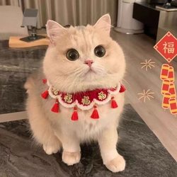 Pet New Year Scarf with the Character for Good Fortune, Cute Bib for Dogs and Cats, Autumn and Winter Clothes, Kitten Saliva Towel, Cat Collar