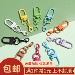 
5 colorful painted lobster buckle keychain rings diy handmade dolls doll bag hanging buckle material jewelry accessories