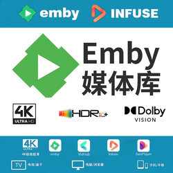 Emby Media Library Apple Apple Tv Dolby Vision 4K Media Library Infuse Library Emby