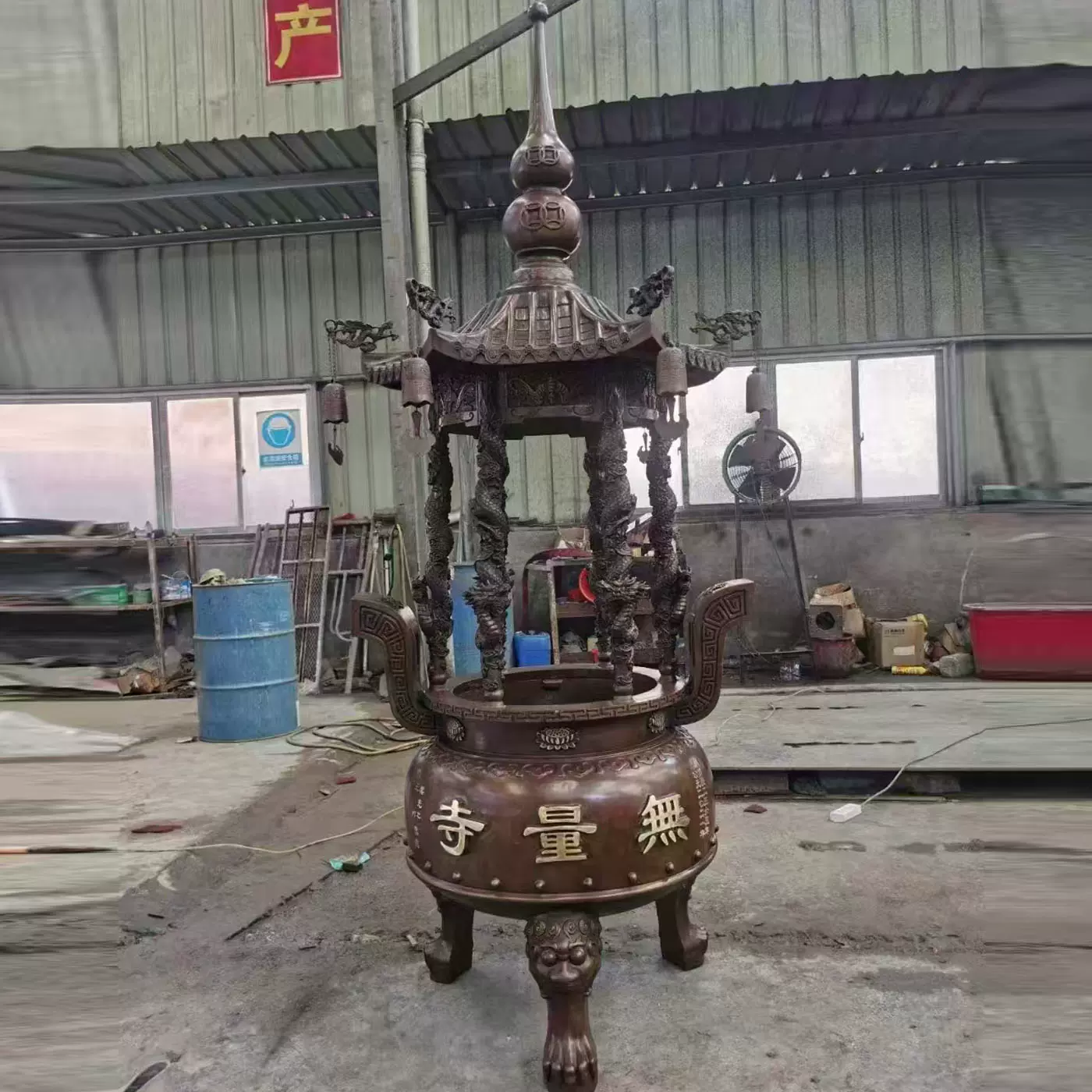 寺庙铸铁烧香炉焚烧炉宝鼎纯铜元宝炉三足鼎宗祠