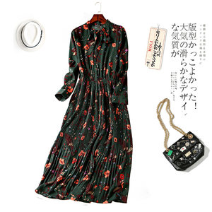 Literary long -sleeved chiffon floral dress, women's spring high waist, thin waist, thin temperament, dark green pleated skirt
